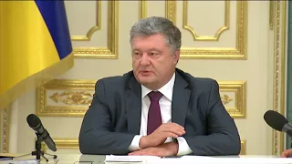 Заявление Петра Порошенко по Калиновке: виновных накажем