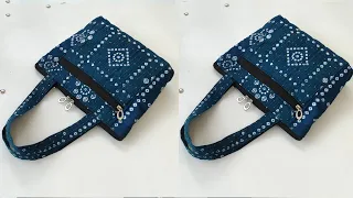 बिल्कुल न्यु ट्रिक मुंह से सिर्फ wow ही निकलेगा- Ladies handbag cutting and stitching / Bag making