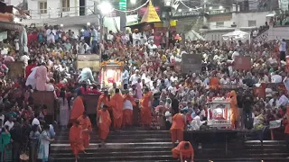 Haridwar Ganga Aarti Darshan