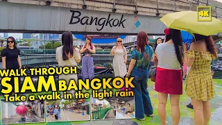 Walk through around SIAM,Bangkok in the light rain☂️(MAY 2024)