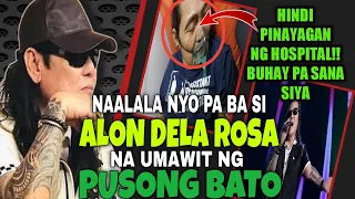 KAYA PALA PUMANAW SI ALON DELA ROSA NA KUMANTA NG PUSONG BATO | BRIEF STORY | Gintong ArawTV