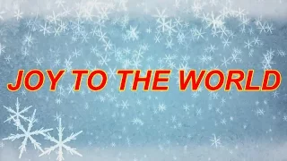 JOY TO THE WORLD - TRACK KARAOKE WITH LYRICS