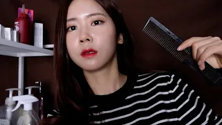 ASMR.SUB 듣기만해도 머리가 수북해지는 탈모 관리샵 | Hair loss treatment salon that makes your hair luxuriant