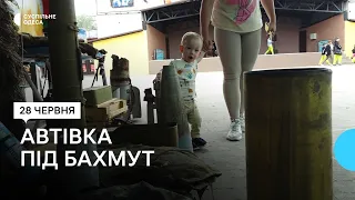 Миколаївські волонтери збирають в Одесі гроші на автівку для ЗСУ