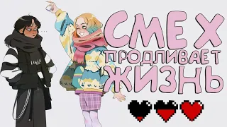 ANICOUBME #116 ЛУЧШИЕ ПРИКОЛЫ   gif  best coub  тик ток приколы  anime приколыwednesday