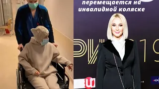 Лера Кудрявцева перемещается на инвалидной коляске после серьезного перелома