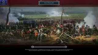 LME SonarEdition 1805 год на Napoleon: Total War