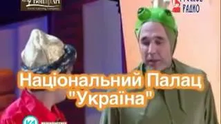 Концерт "Уральские пельмени", программа "Лучшее".