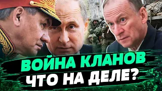 Это удар НЕ ПО ИВАНОВУ! Главное В ДРУГОМ! За всем стоит ПАТРУШЕВ? Вина В БУНТЕ ПРИГОЖИНА? — Гудков