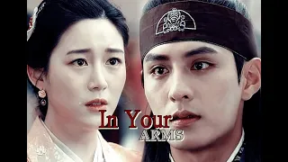 KORE KLİP - In Your Arms