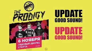 The Prodigy | Russian Tour | Samara city Live 2016 UPDATE