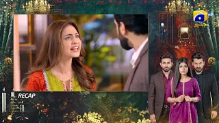 Recap - Rang Mahal - Mega Ep 82 - 29th September 2021 - HAR PAL GEO