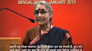 Aruna Roy - I, MKSS (Hindi)