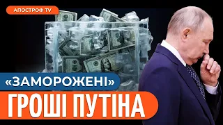 ЕКОНОМІКА ЄС НА “ВІЙСЬКОВИХ РЕЙКАХ” / Яку допомогу чекати від Європи // Постернак