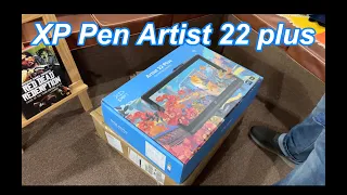 XPpen Artist 22 Plus quick review - A very cool drawing display at a great price!