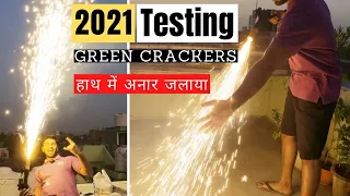 Different Diwali Crackers Testing 2021 | Cheapest Crackers Stash Testing | Diwali 2021 | Part 4