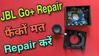 JBL GO+ को खुद करें Repair Simple तरीके से || How To Repair Bluetooth Speaker