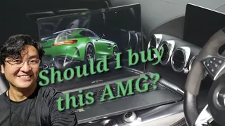 Only 50 units?? Here's why you should buy this AMG!