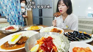 Spicy Chewy Noodles with 40 Years of Tradition at Ansung Snack Bar Mukbang