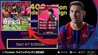 OMG!!😱😱 Free Iconic Moment L. Messi || 100% Free Iconic Messi in PES 2021 mobile🔥 Young Iconic Messi