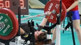 Анастасия Петрова - жим лежа 140 кг (58,9 кг)