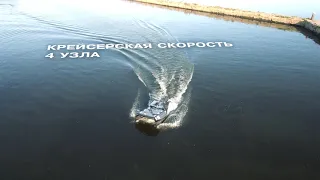 Беспилотный USV ASV катамаран "Кадет-М"