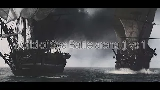 World of Sea Battle [☠HS] Guldan vs РОМ/КГБ ...СОБР... World of Sea Battle (Arena 1vs1)