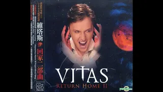 Скажи, Что Ты Любишь(說你愛)-Vitas