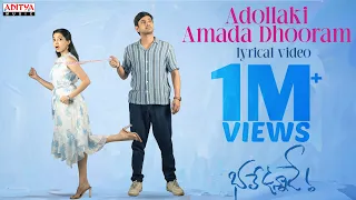 Adollaki Amada Dhooram Lyrical Video | Bhale Unnade | Raj Tarun | Manisha kandkur | Shekar Chandra