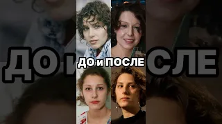 АКТРИСЫ СПУСТЯ ГОДЫ