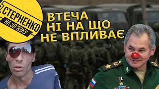 Солдати тікали! – росіяни звинуватили ЗСУ у диверсії у Криму