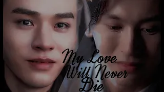 wenzhou || my love will never die