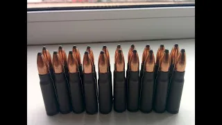 7.62x39. Is it worth taking for hunting. Pros and cons of this cartridge.