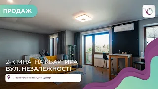 Унікальна 2-к. квартира в центрі міста з дизайнерським ремонтом