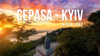 Cepasa - Kyiv (Official Video)