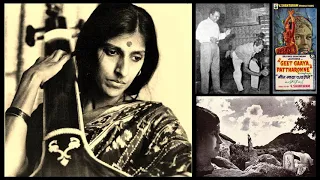 Kishori Amonkar - Geet Gaya Pattharon Ne (1963) - Title Song