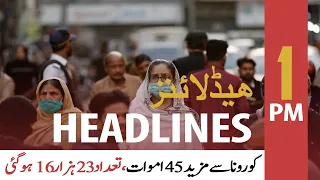 ARY News | Headlines | 1 PM | 25th July 2021