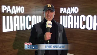 Денис Майданов приглашает на "Ээхх, Разгуляй!" 17 ноября в Олимпийском