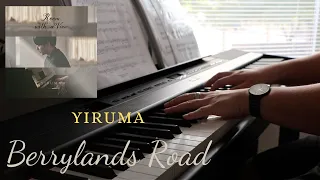 Yiruma (이루마) | Berrylands Rd. | Piano Cover by Aaron Xiong