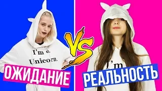 Разоблачаем китайца™ / БУМАЖНАЯ РУБАШКА и ДУБОВАЯ СУМКА / Ожидание и Реальность / Haul 🐞 Afinka