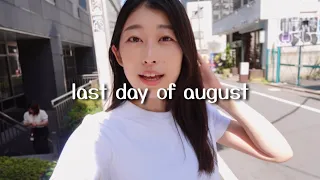 [Japan vlog]I got a new look.8月最終日、ばっさりいきました。