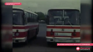 Петропавловск-Камчатский и Елизово, 1989 год.