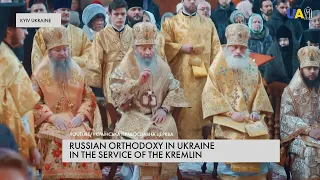 'Situation collaboration' – the Russian influence in Ukraine through Orthodoxy is reduced