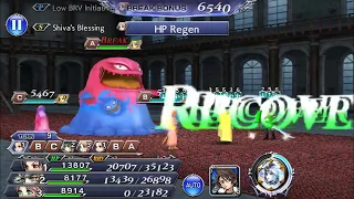 [DFFOO] A Feast For Darkened Wings Lv150 COSMOS