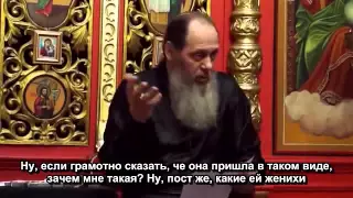 Базовая проповедь, Владимир Головин, Часть 2