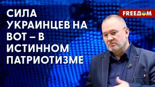 🔴 Преступления ВС РФ в Украине. Кремль ОТМЕНИЛ "красные линии"? Разбор психолога-криминалиста