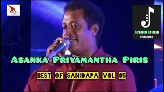 Asanka Priyamantha Piris | Sanidapa 2005 | Original Recording | rasinduKeshan.com