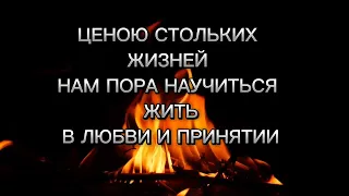 Москва. Крокус Сити Холл. Как пережить такие трагедии и о чем важно помнить ! 23 марта