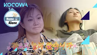 Hwasa was born in 1995, but she likes to rest [Home Alone Ep 408]