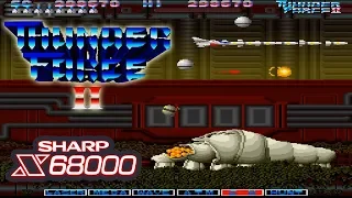 X68000 サンダーフォース II / Thunder Force II - Full Game